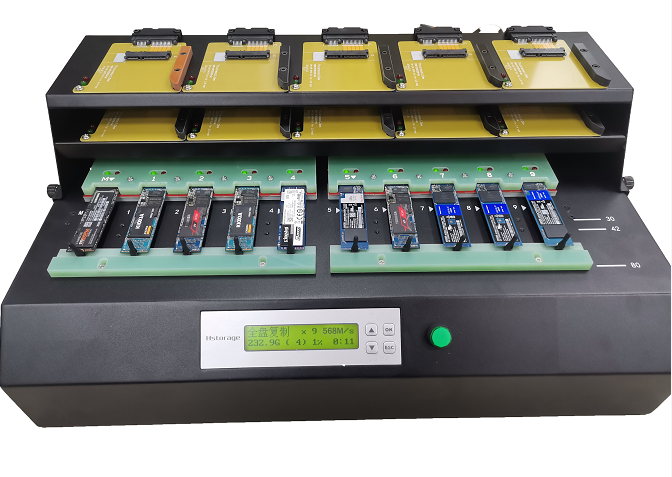 Hstorage NV-10S拷貝機，SATA&PCIe協議接口拷貝