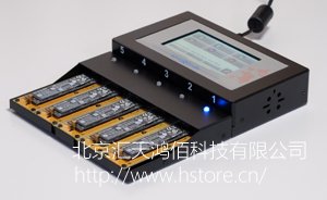 硬盤拷貝機(jī)可復(fù)制SSD、NVME、IDE、SATA等端口硬盤