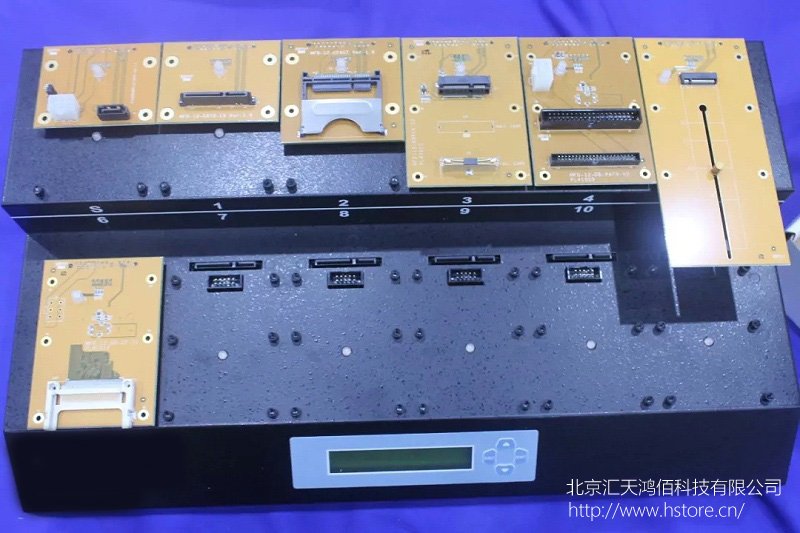 CF/CFast/DOM 拷貝機 HT12